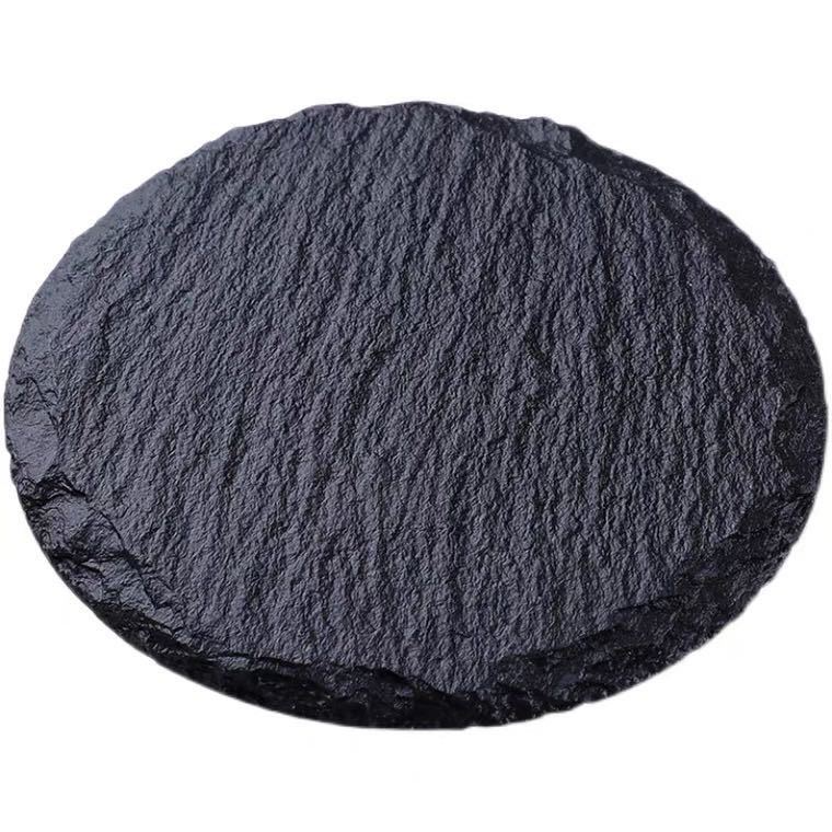 Natural slate texture — raw split surface with mineral veins